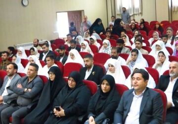 مراسم ویژه روز ازدواج در رباط‌کریم