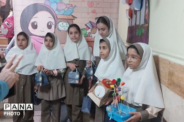روزی برای مهربانی با زمین