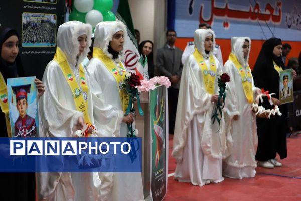 همایش «وطن‌یار» استان آذربایجان شرقی 