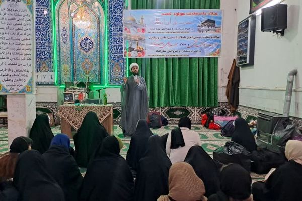 سه روز خلوت نوجوانانه با خدا در مسجد امام رضا (ع)