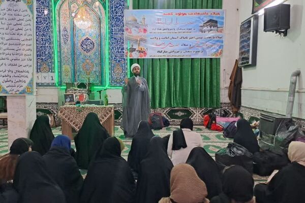 سه روز خلوت نوجوانانه با خدا در مسجد امام رضا (ع)