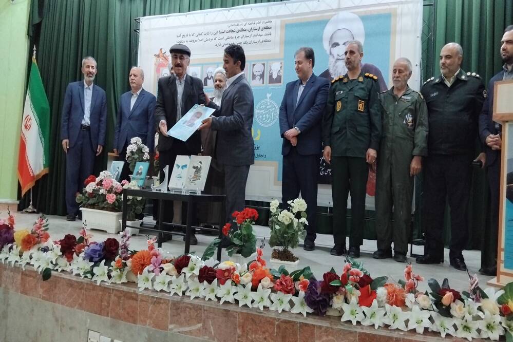 گالری