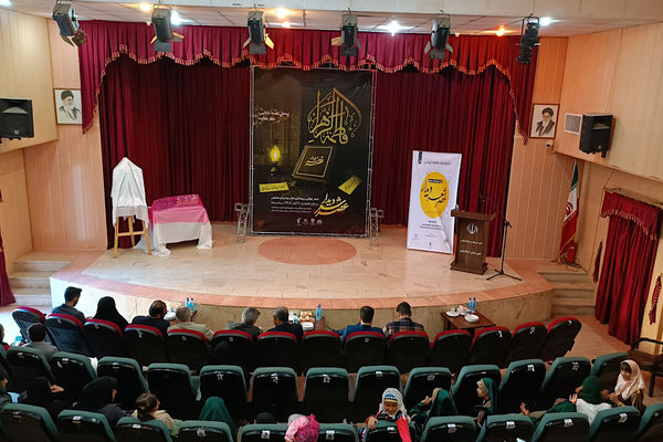 محفل شعرخوانی و رونمایی کتاب در اسلامشهر 