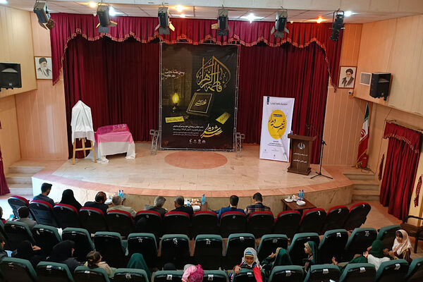 محفل شعرخوانی و رونمایی کتاب در اسلامشهر 