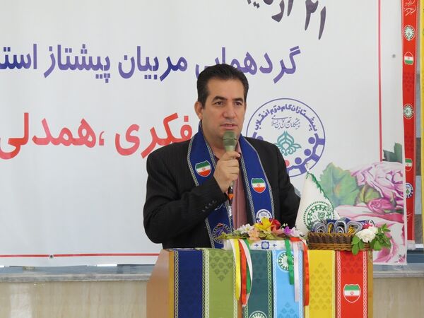 برگزاری اردوی مربیان پیشتاز استان در بجنورد