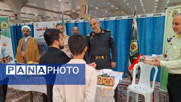 هفته نیروی انتظامی در مصلی امام خمینی(ره)