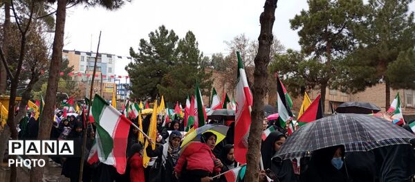 روز قدس، فریاد مرگ بر استکبار جهانی