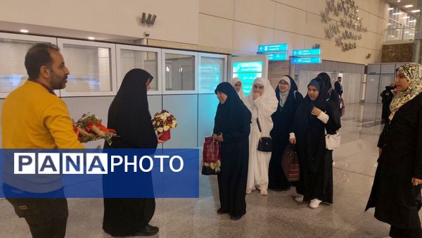 بازگشت حاجیان سازمان دانش‌آموزی از حج عمره 