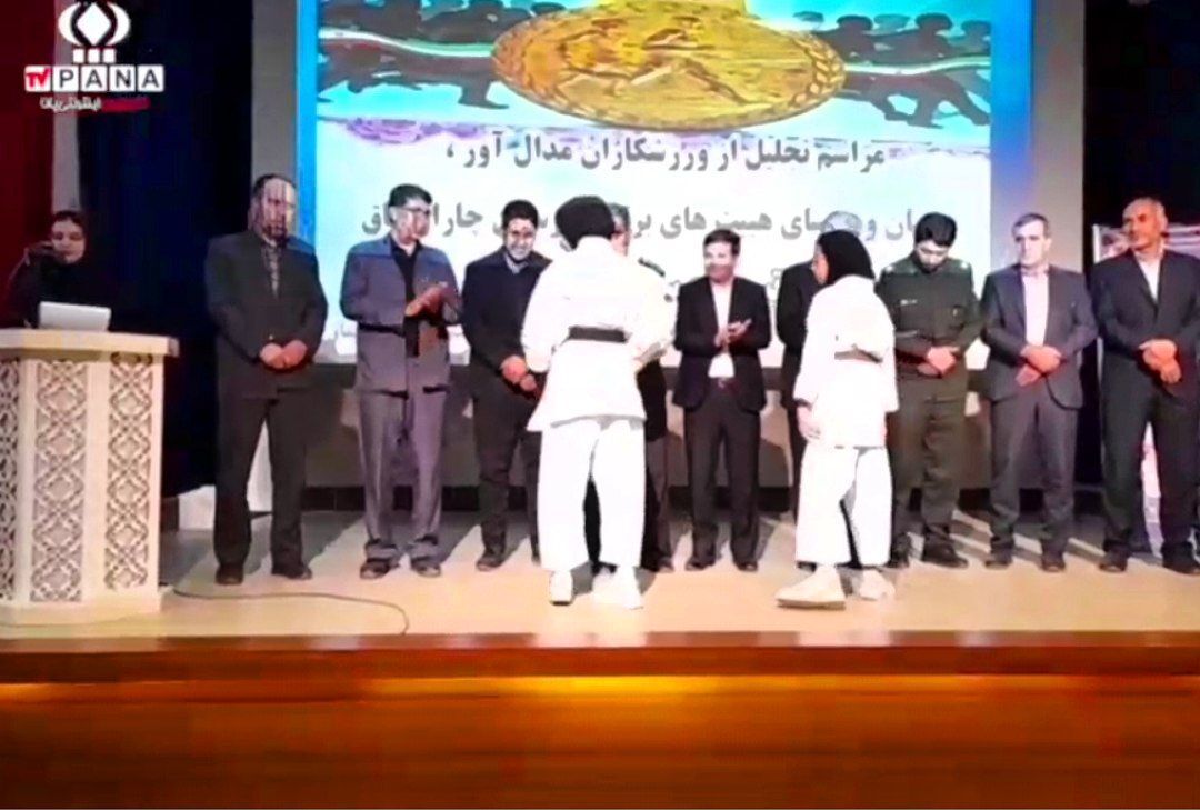ورزشکاران برتر شهرستان چاراویماق تقدیر شدند
