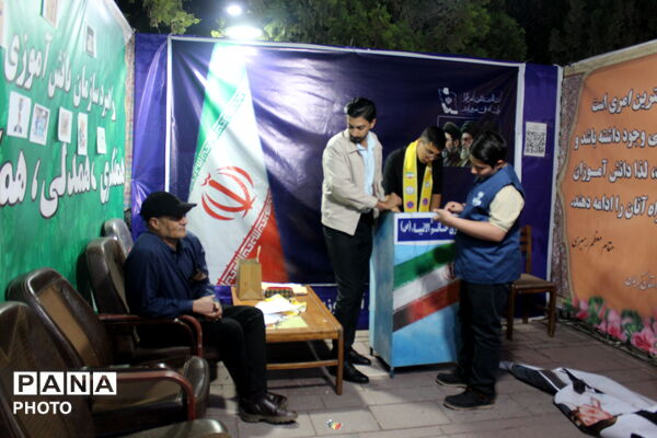 چهارمین شب برگزلری پاتوق نوجوان در کرمان از نگاه دوربین 