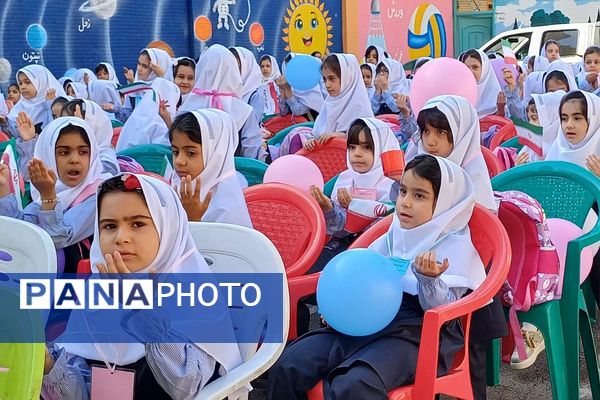 جشن شکوفه‌ها در شهرستان ورامین