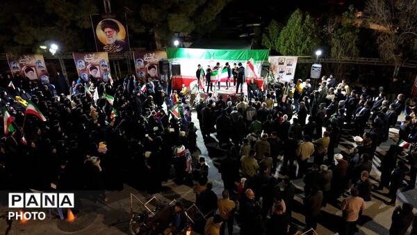 اجتماع مردم انقلابی شهر چرمهین در میثاق با امام امت