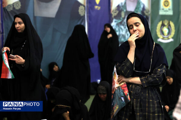 بزرگداشت شهدای اقتدار ایران