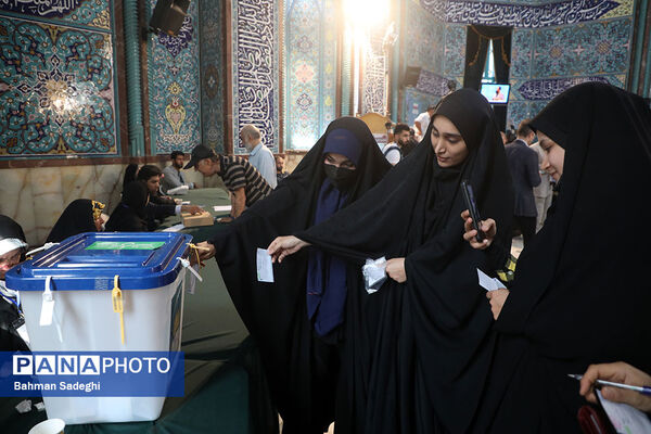 انتخابات چهاردهمین دوره ریاست جمهوری در حسینیه ارشاد
