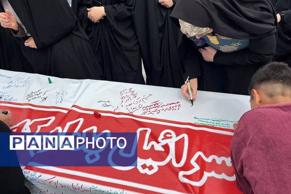 فریاد پیشوا علیه صهیونیسم در روز قدس؛ امضای طومار محکومیت و المان سازی در راهپیمایی روز قدس