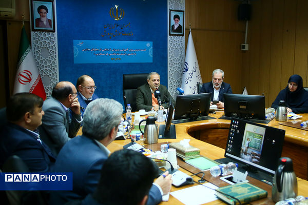 نشست صمیمانه وزیر آموزش و پرورش با معاونان مدارس