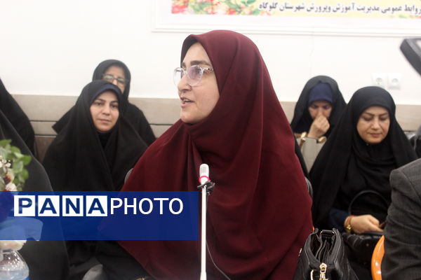 آیین تکریم و معارفه مدیر آموزش و پرورش گلوگاه 