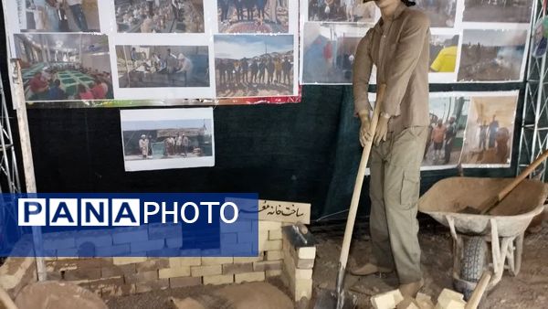  مراسم بزرگداشت ۴۴۰ شهید شهرستان فریمان 