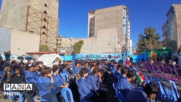 نواختن زنگ انقلاب و آغاز سال تحصیلی جدید 

