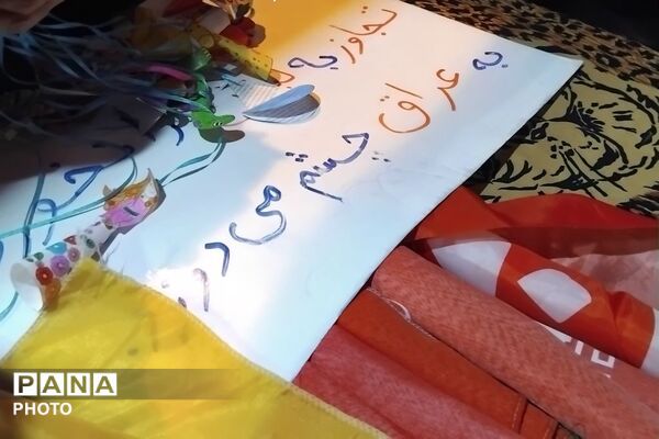 حضور پر رنگ مردم تهران در تجمعات شبانه