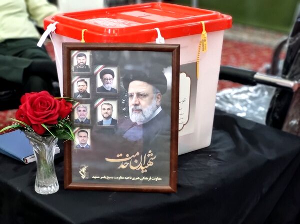 دور دوم چهاردهمین دوره انتخابات ریاست‌جمهوری در مشهد