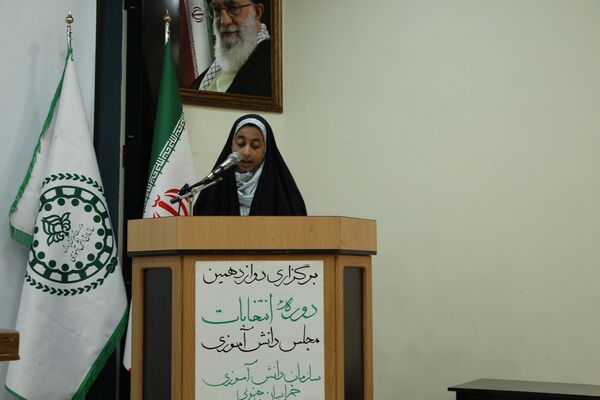 برگزاری دوازدهمین دوره انتخابات مجلس دانش‌آموزی در خراسان‌جنوبی 