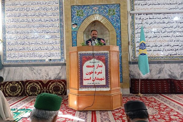 نماز جمعه عبادی سیاسی در شهر بار
