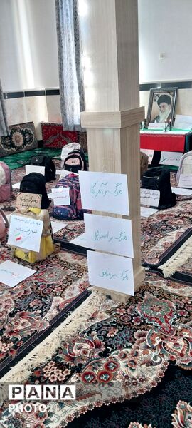 سنگر مسجد به یاد دانش‌آموزان میناب