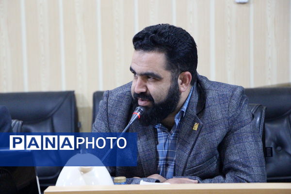 شورای آموزش و پرورش استان یزد 