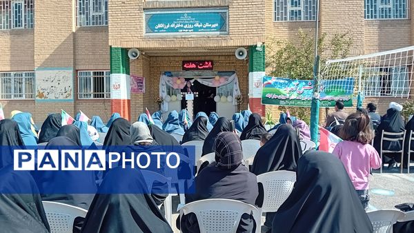 نواختن زنگ مهر و آغاز سال تحصیلی جدید در شهرستان کمیجان