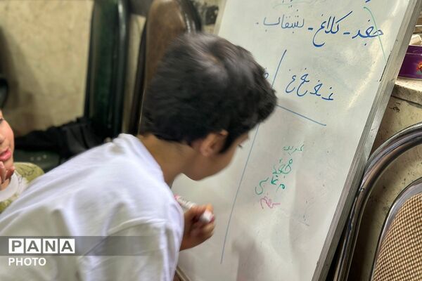 حضور دانش‌آموزان دبستان شهید قلنبر ناحیه دو شهرری در کلاس‌های رفع اشکال 