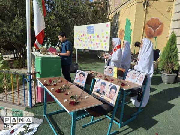 آیین بازگشایی مدارس و نواختن زنگ مهر و مقاومت در ناحیه دو شیراز