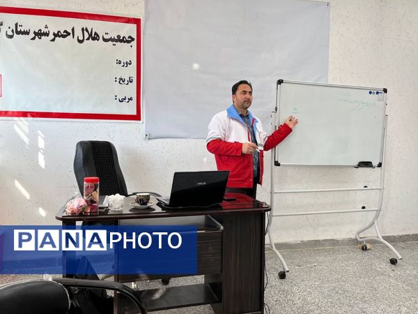 برگزاری کارگاه آموزشی تیم‌های تخصصی سحر جمعیت هلال احمر شهرستان‌های گرمه و جاجرم