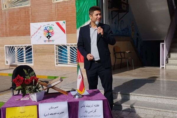 برگزاری المپیاد ورزشی دورن‌مدرسه‌ای در مدرسه حضرت خدیجه(س)بهارستان‌دو