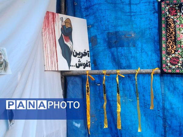 قاب هایی از جنس عاشقی 