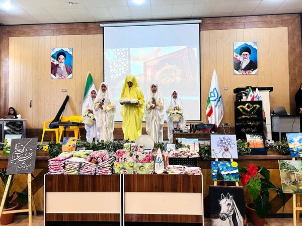اختتامیه غنی‌سازی اوقات فراغت و چهل و سومین جشنواره ملی فردا