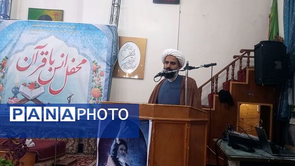 محفل انس با قرآن درمسجد جامع شهر بار