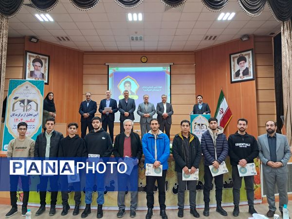 آیین تجلیل از رتبه‌برترهای کنکور ۱۴۰۳ اداره آموزش و پرورش ناحیه یک زنجان