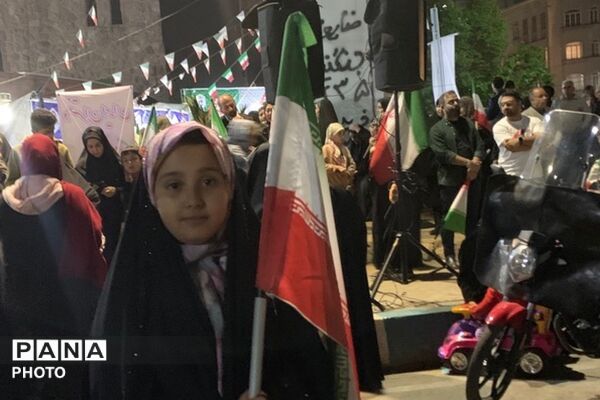 اجتماع و رزمایش دختران جان فدای ایران در میدان نماز شهرری 