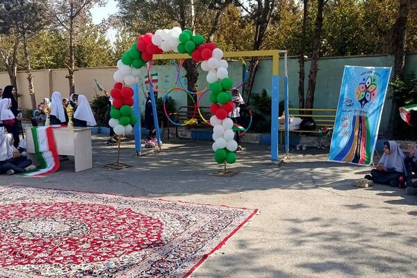 افتتاحیه المپیاد ورزشی درون مدرسه‌ای دبستان دخترانه بعثت۲