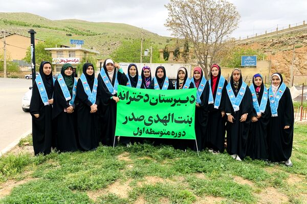 برگزاری مسابقات قرآن به میزبانی شهرستان سپیدان‌