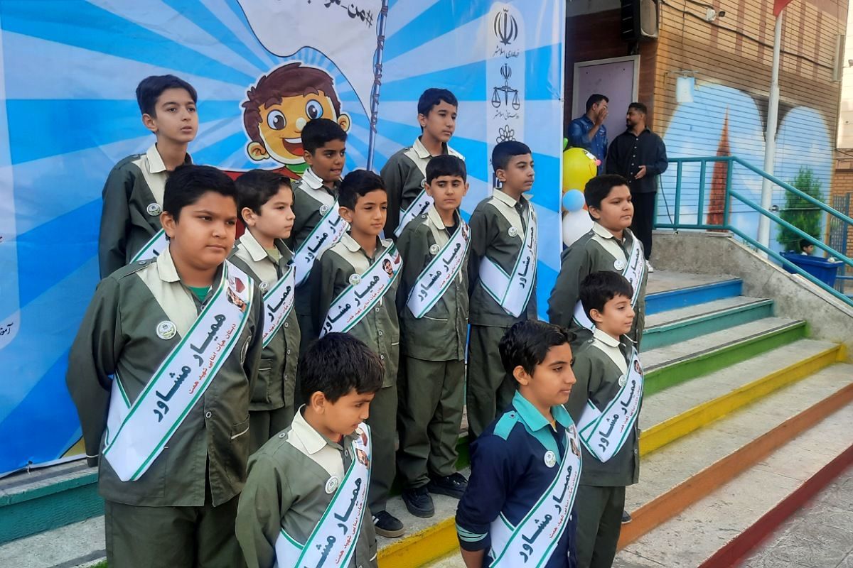 طرح آموزشی ایران‌جان با محوریت پیشگیری از آسیب‌های اجتماعی در مدارس اسلامشهر