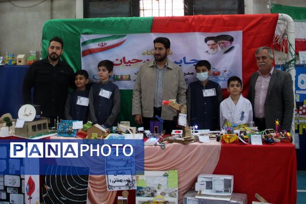 رونمایی از خلاقیت دانش‌آموزان؛ نمایشگاه جابر بن حیان در قیامدشت