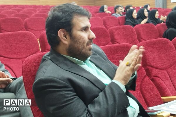 نشست فصلی مدیران مدارس آموزش و پرورش ناحیه دو شهرری