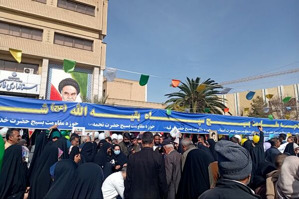 ما تا آخر پای کار نظام هستیم 