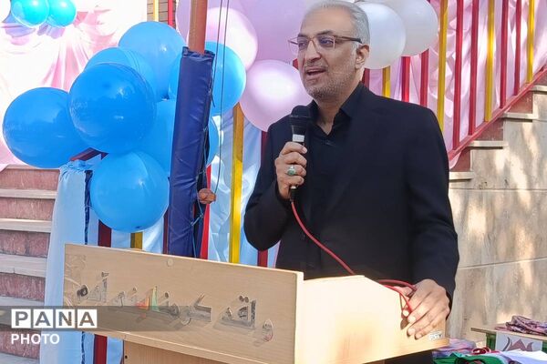 صدای زنگ دانش در باغ شکوفه های دبستان حضرت معصومه(س)،  با آغاز ماه مهر 