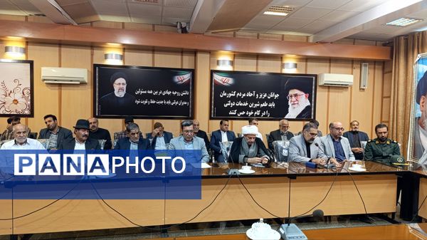 بررسی وضعیت اوقات فراغت و امکانات ورزشی در جلسه شورای فرهنگ عمومی بخش خزل با حضور نماینده نثاری