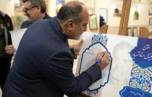۳۱ مجتمع فرهنگی در ۱۴ استان در دولت چهاردهم به سالن سینما تبدیل شدند