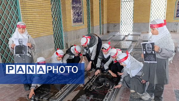 تجدید پیمان با شهدای امامزاده عمادالدین در شهرستان رباط کریم