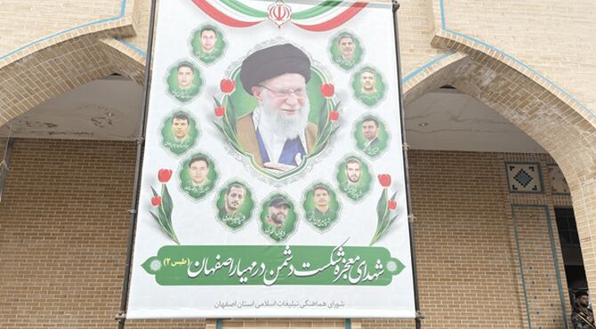 حضور استاندار اصفهان در مراسم نکوداشت چهلمین روز شهدای «جنگ رمضان» در گلستان شهدا